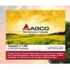 Установка программы AGCO Epsilon AG Agricultural North America 2020