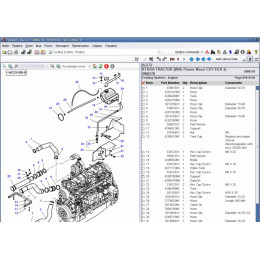 Установка каталога запчастей AGCO Parts Books 2022