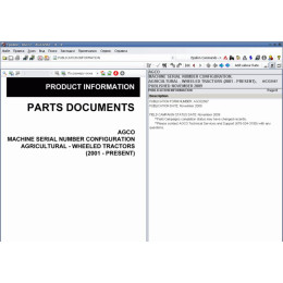 Установка каталога запчастей AGCO Parts Books 2022
