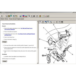 Установка программы по ремонту и эксплуатации AllData offline или online