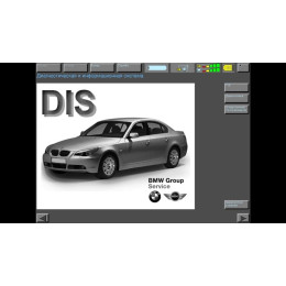 Установка программ диагностики BMW DIS 57, TIS 12.07 VMware (при наличии ПО INPA)