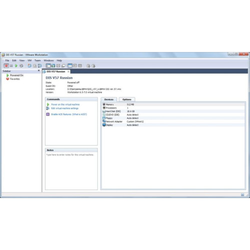 Установка программ диагностики BMW DIS 57, TIS 12.07 VMware (при наличии ПО INPA)