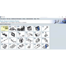 Установка программы BMW ETK каталога запчастей BMW, Mini, Rolls Royce, EPC 01.2020