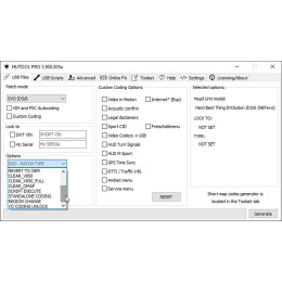 Установка программы BMW F HU-Service Manager, Pro, HU Engineering Tools