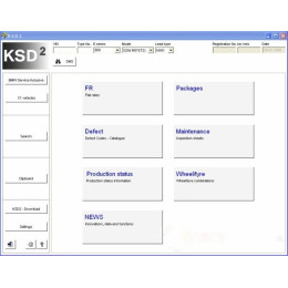 Установка программы BMW KSD 12.2019