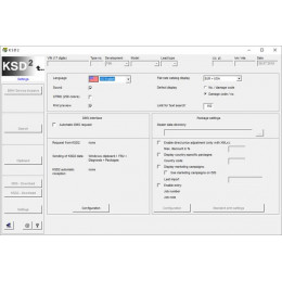Установка программы BMW KSD 12.2019