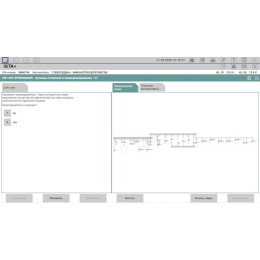 SSD 1 Тб с программами BMW - Rheingold ISTA-D, ISTA-P