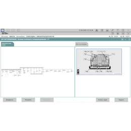 SSD 1 Тб с программами BMW - Rheingold ISTA-D, ISTA-P