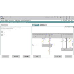 SSD 1 Тб с программами BMW - Rheingold ISTA-D, ISTA-P