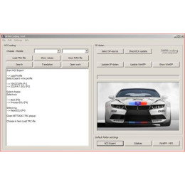 Комплект для диагностики BMW - SSD 1 Тб, ICOM Next, программы диагностики, кодировки и ремонта