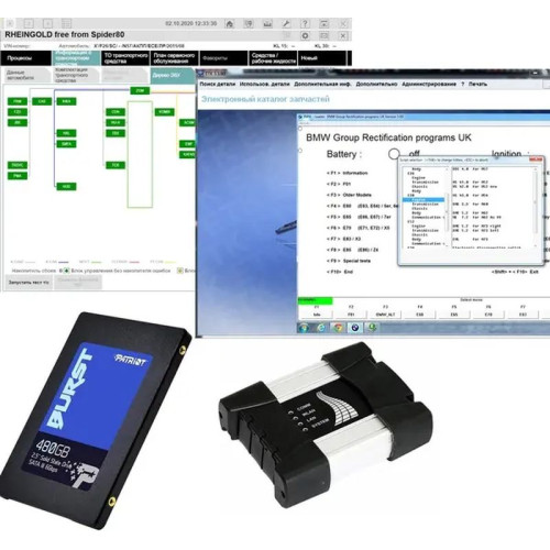Комплект для диагностики BMW - SSD 1 Тб, ICOM Next, программы диагностики, кодировки и ремонта