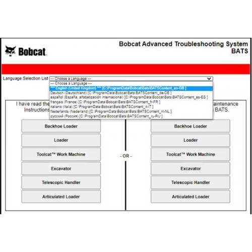 Установка программы Bobcat Advanced Troubleshooting System (BATS)