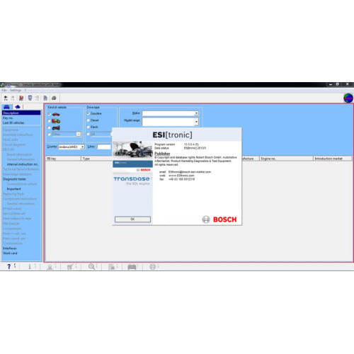 Встановлення Bosch ESI[tronic]: Offline версія 2013 або Online доступ