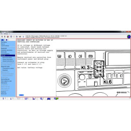 Установка Bosch ESI: Offline 2013 или 1 год Online