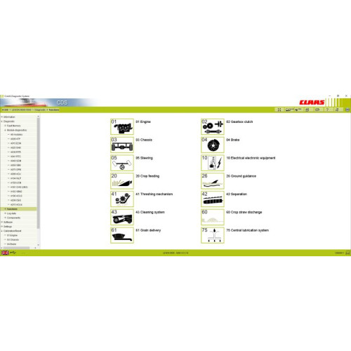 Установка программы CLAAS CDS