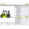 Установка программы CLARK ForkLift Trucks PartsPro Plus 
