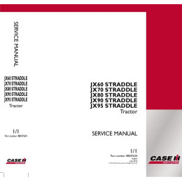 Мануалы Service и Technical для всей техники Case 2020