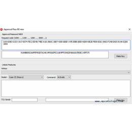 Установка программы Case CNH EST Approval Password Generator