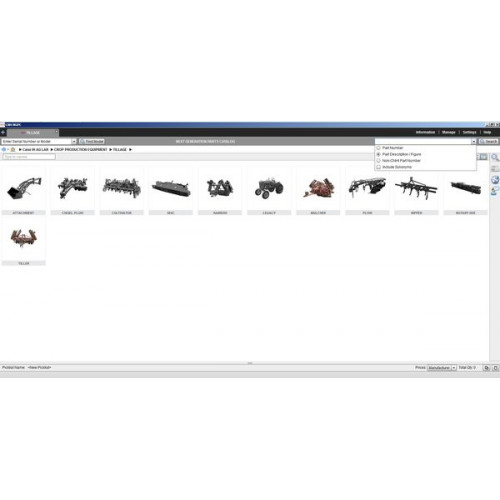 Установка программы Case, New Holland Next Generation EPC