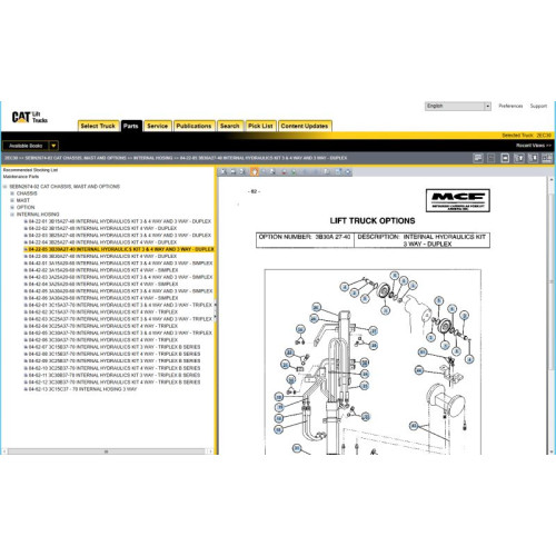 Установка программы Caterpillar Forklift MCFA или MCFS 10.2024