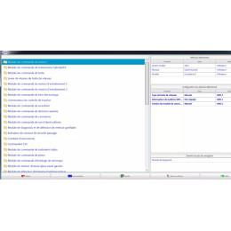 Установка программы Chevrolet Europe GlobalTIS