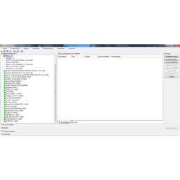 ChipLoader базовая