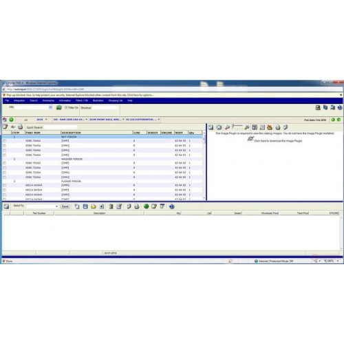 Установка программы Chrysler Pais International, USA EPC 12.2019 (VMware)