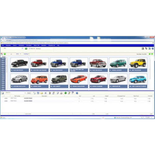 Установка программы Chrysler Pais International, USA EPC 12.2019 (VMware)