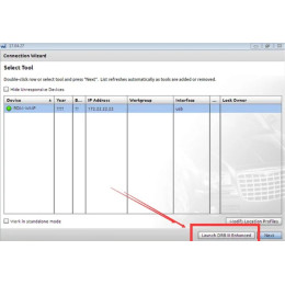 Установка программы Chrysler WiTech 17.04.27