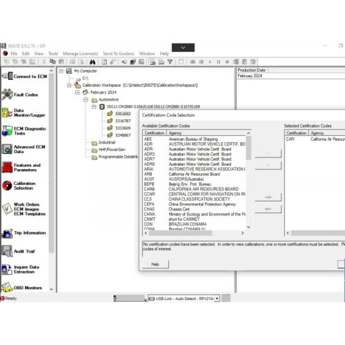 Установка баз Cummins Incal (calibration files) для Cummins Insite 8 версии и новее