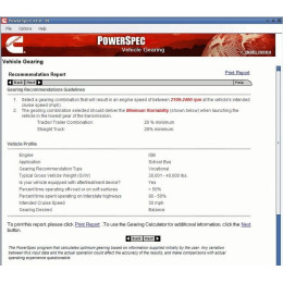 Установка программы Cummins PowerSpec