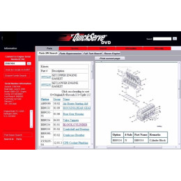 Жесткий диск SSD 480 Гб с программой Cummins QuickServe Engine 2016 или Power Generation 2017