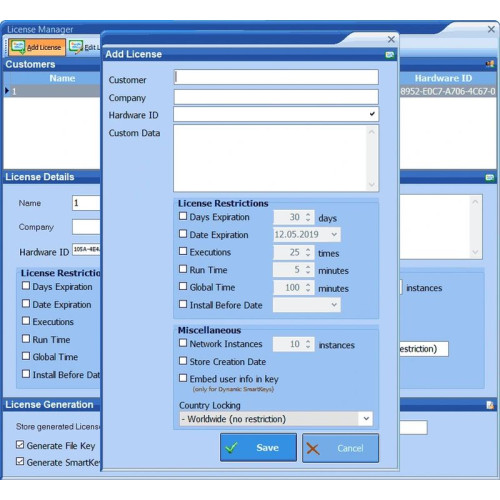 Установка программы DAF Davie Developer Tool