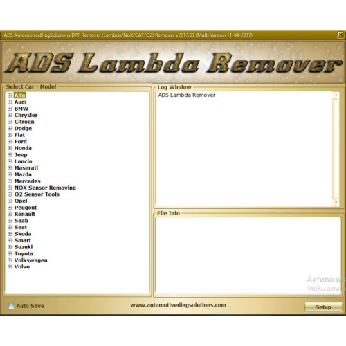 Жесткий диск SSD 480 Гб с программой Remover - EGR DPF Lambda AdBlue Flap 2017