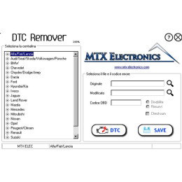 Установка программы DTC Remover 1.8.5 - удалять коды ошибок из прошивок (дампов) ЭБУ
