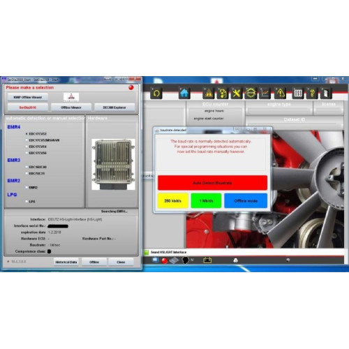 Установка программы Deutz SerDia 2010 10.4.3 (level 2)