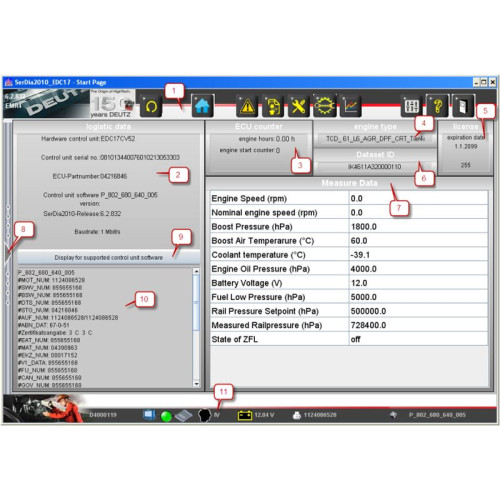 Установка программы Deutz SerDia 2000 1.8.4