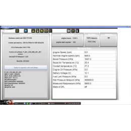 Установка программы Deutz SerDia 2010 10.4.3 (level 2)