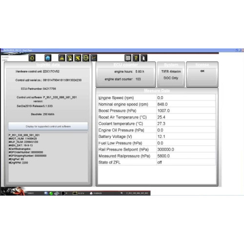 Установка программы Deutz SerDia 2010 10.4.3 (level 2)