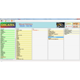 Установка каталога электросхем Dicatec 2018