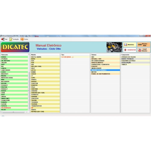 Установка каталога электросхем Dicatec 2018