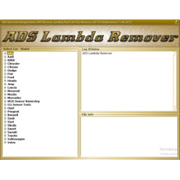 Установка программы EGR DPF Lambda AdBlue Flap Remover для отключения систем из прошивки ЭБУ и в маске ошибок DTC