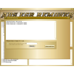 Установка программы EGR DPF Lambda AdBlue Flap Remover для отключения систем из прошивки ЭБУ и в маске ошибок DTC