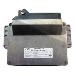 Инженерный блок управления ЭБУ Январь 5.1 бу на V6 мотор