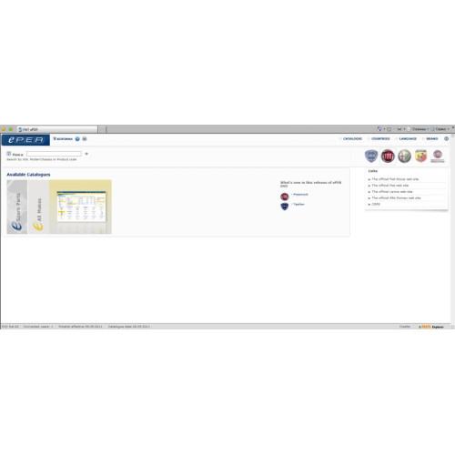 Установка программы Fiat ePER EPC 2014