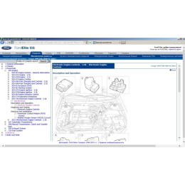 Установка программы Ford Etis 2022 (VMware)