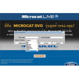 Установка программы Ford Asia Pacific + Africa EPC 11.2021