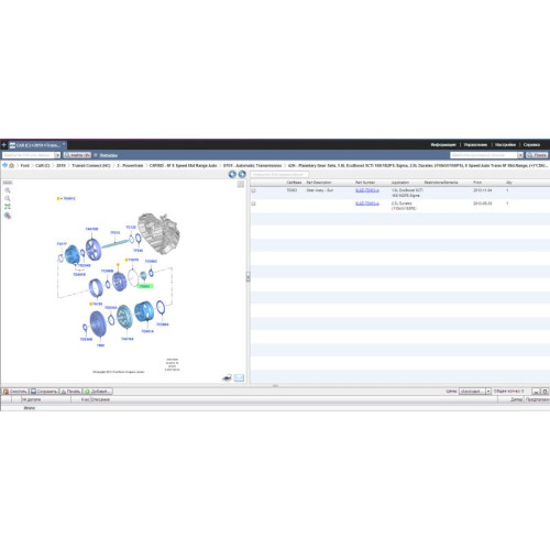 Установка программы Ford Snapon EPC USA 11.2019