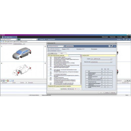 Установка каталога запчастей GM GMIO EPC 