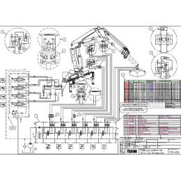 Установка каталога запчастей HIAB C-Service EPC